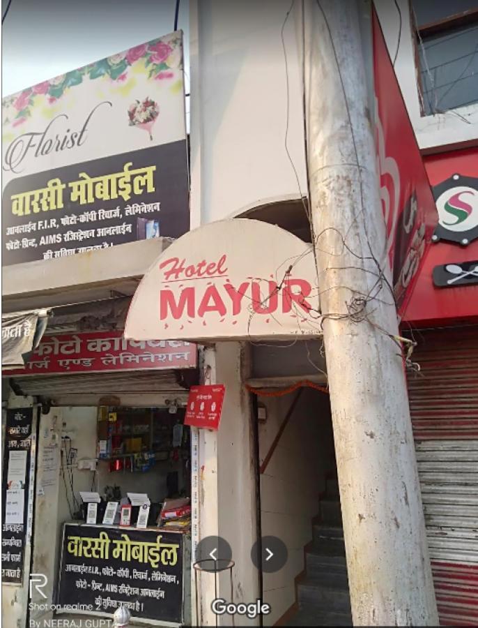 Hotel Mayur Gorakhpur Ngoại thất bức ảnh